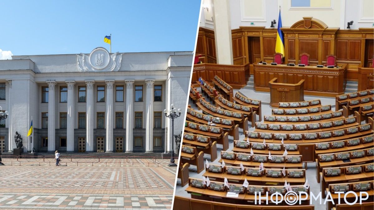 Верховна Рада, порожні крісла нардепів