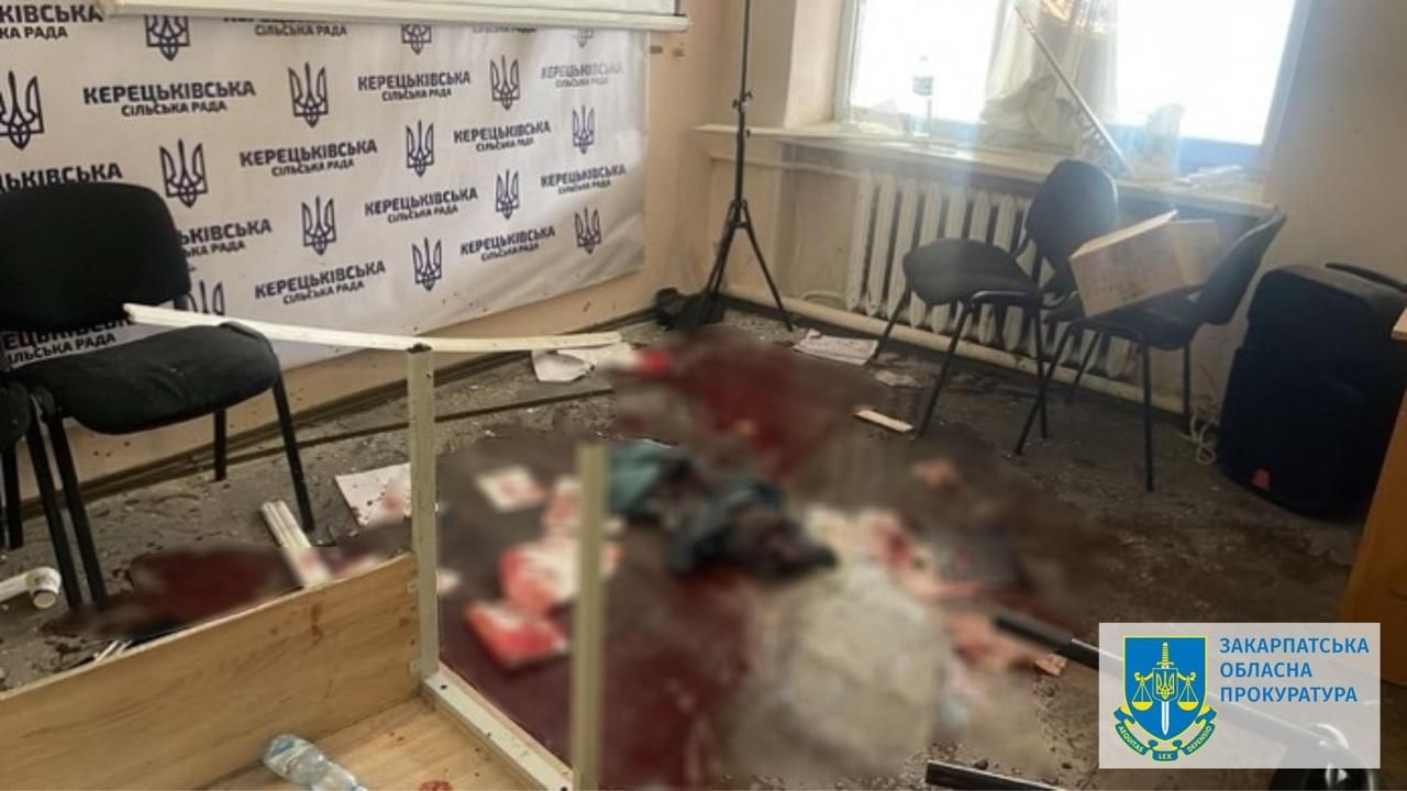 Місце теракту Місце теракту