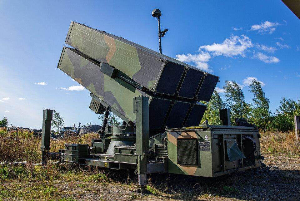 Украина получила от Канады обещанную систему ПВО NASAMS 1