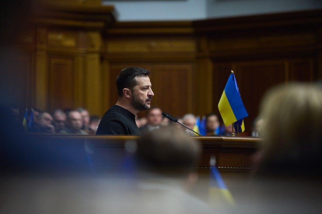 Зеленський представив План внутрішньої стійкості України під час щорічного послання до ВР Зеленський представив План внутрішньої стійкості України під час щорічного послання до ВР