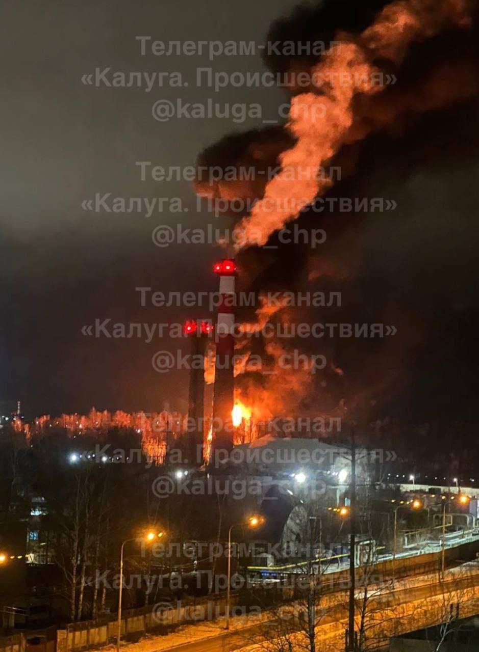 Безпілотники атакували Курськ та Калугу: з'явилися відео вибухів та пожеж в російських містах 2