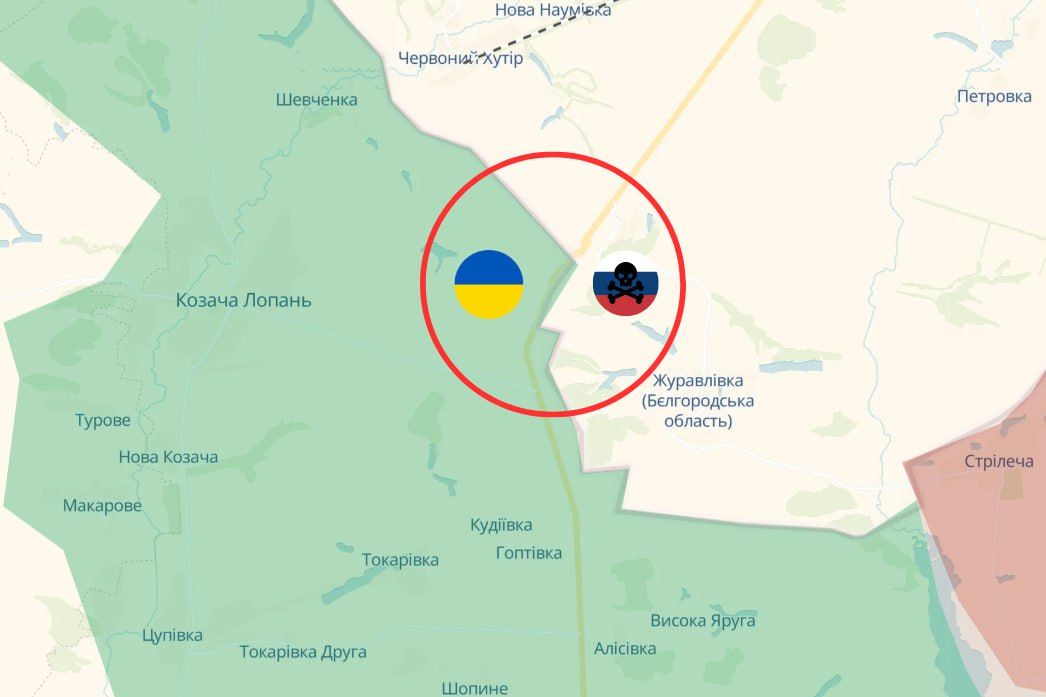 Російська ДРГ намагалася прорвати кордон на Харківщині