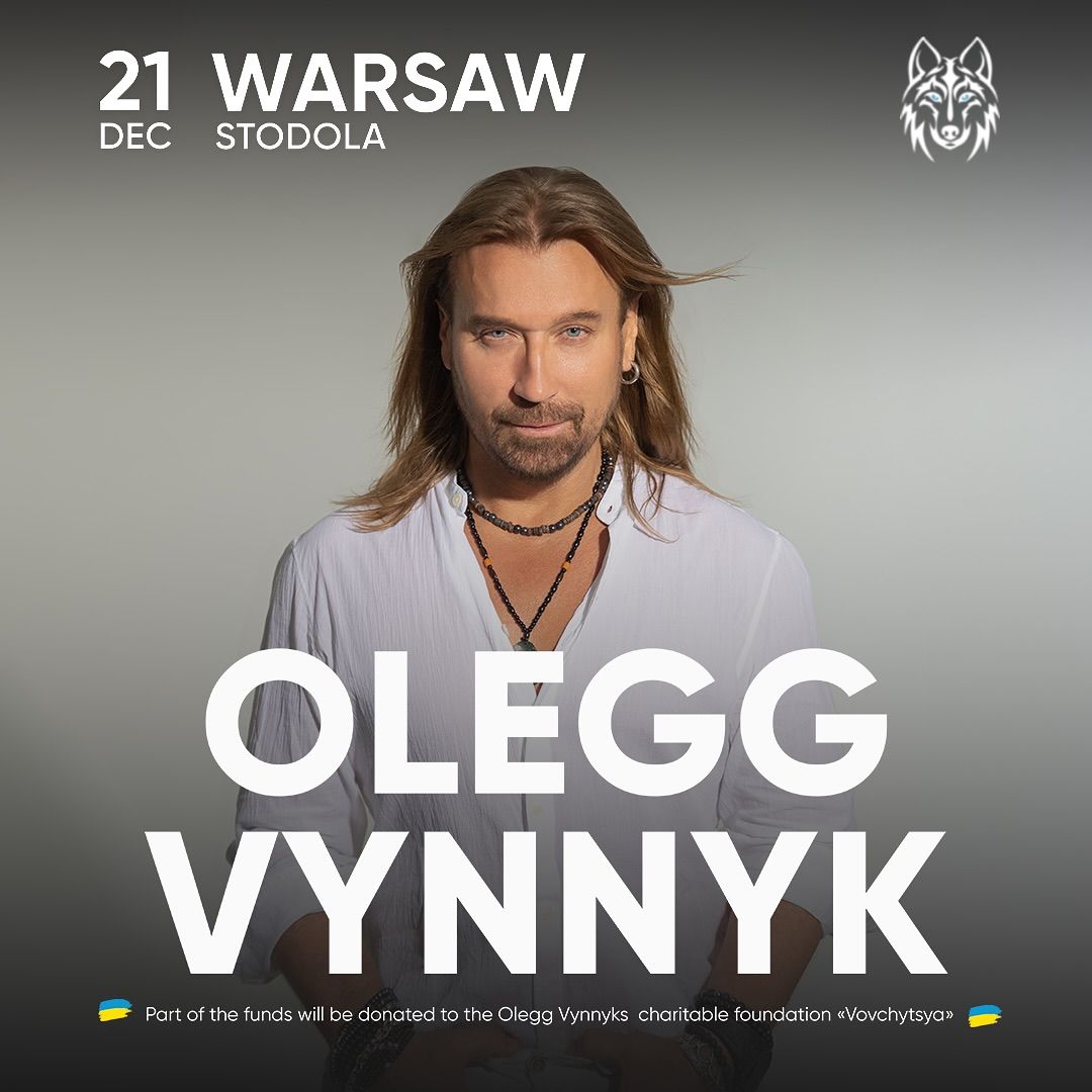 Афіша першого концерту Винника під час повномасштабної війни Афіша першого концерту Винника під час повномасштабної війни