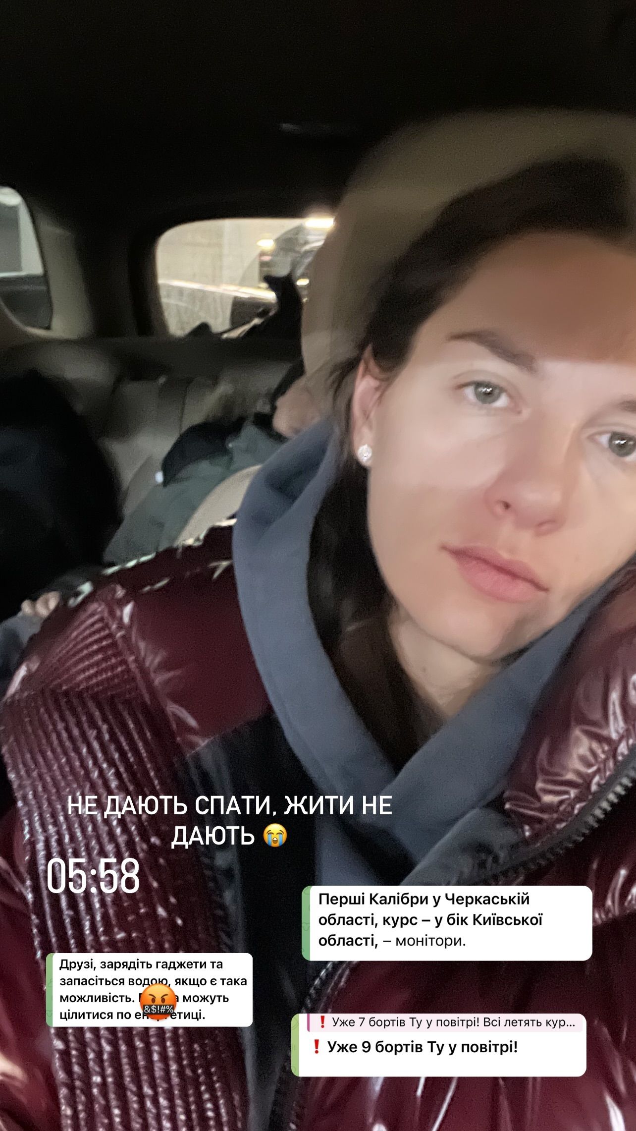 Христина Решетнік в укритті Христина Решетнік в укритті