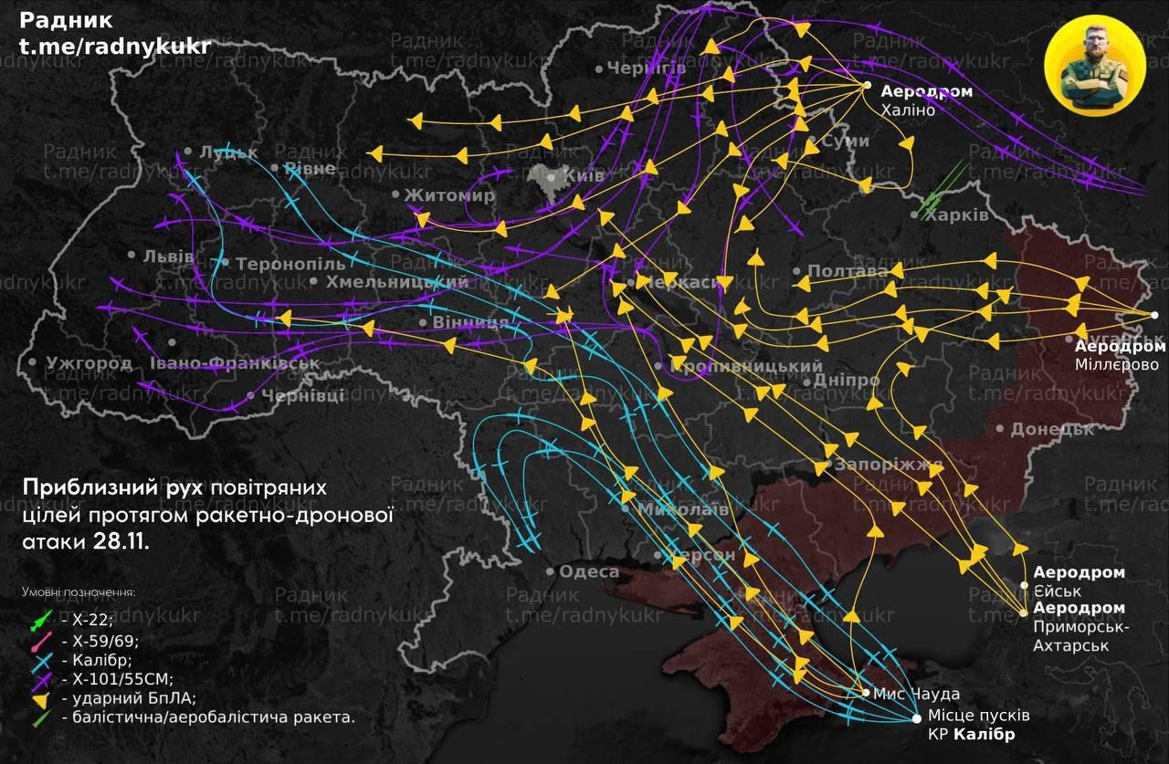 Значна кількість ворожих ракет полетіла на захід України 