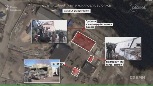 Журналісти встановили місце у Білорусі, де росіяни катували українських полонених: подробиці розслідування 1