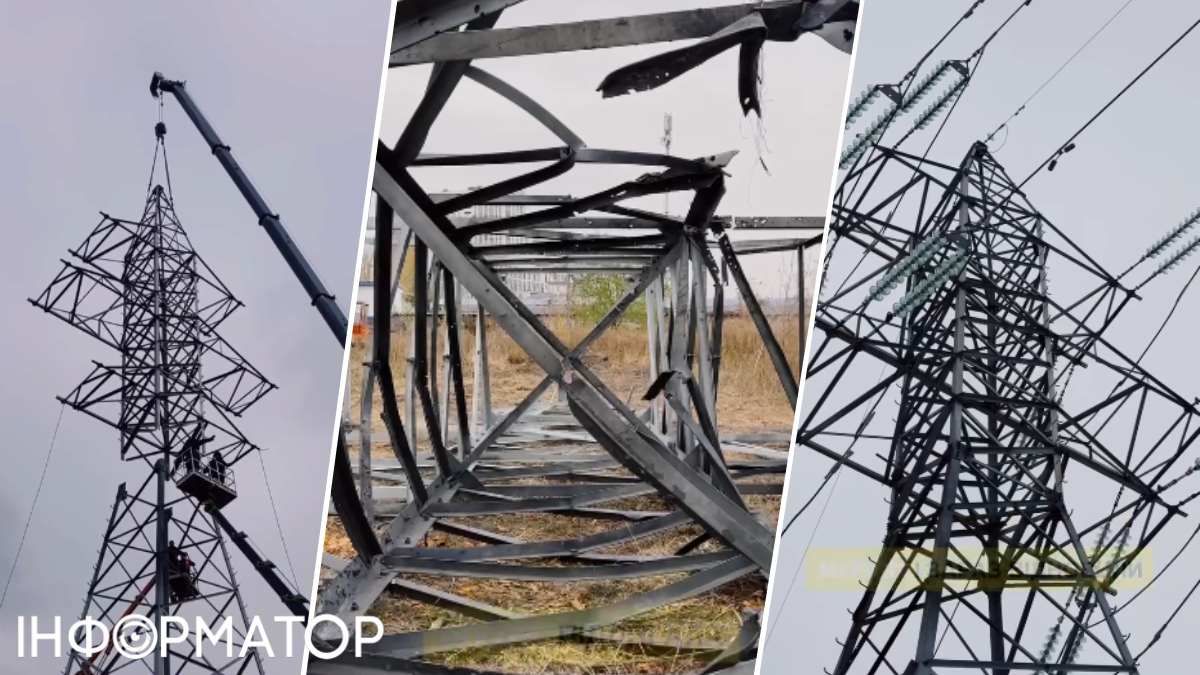 Наймасштабніші руйнування отримала сама опора: щоглу довелося замінювати, сьогодні на її місці вже височіє геть нова опора