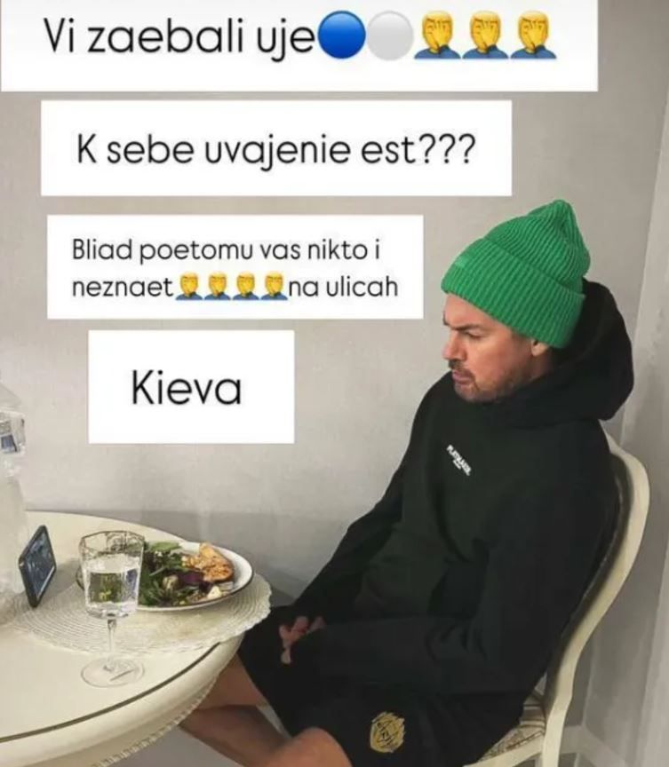 Милевский грязно обругал латынью Динамо после поражения от Виктории 1