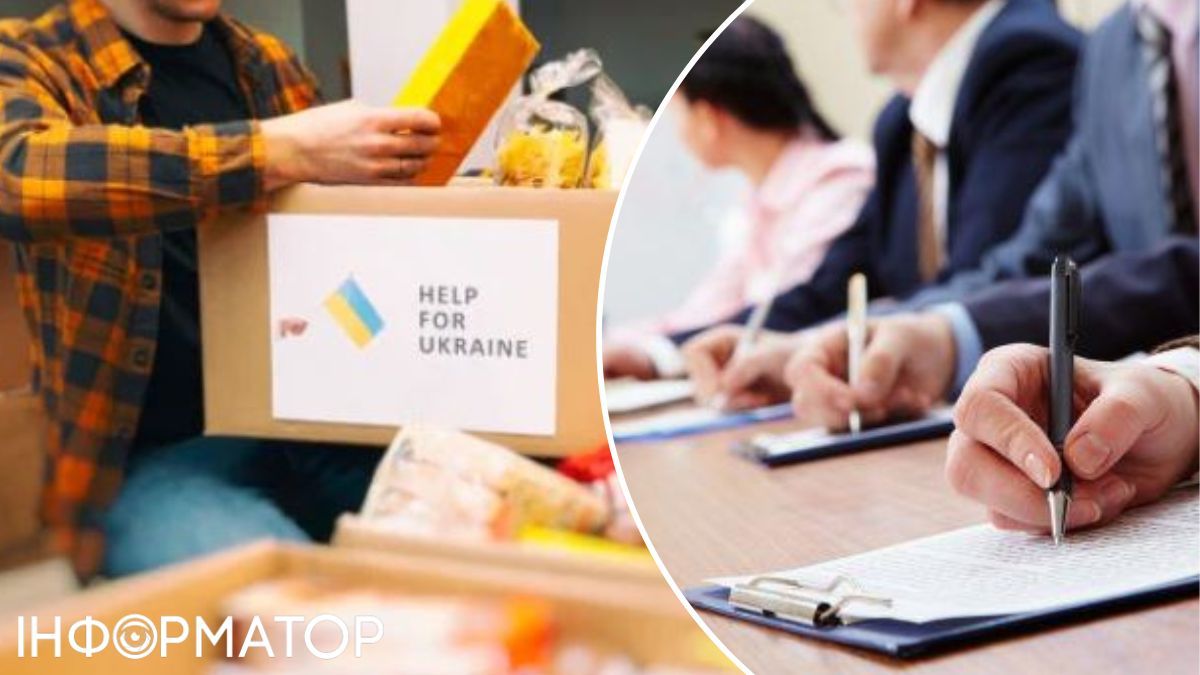 Гуманітарна допомога, опитування