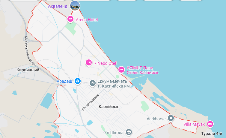 Дроны долетели до Каспийска в Дагестане 30 ноября Дроны долетели до Каспийска в Дагестане 30 ноября