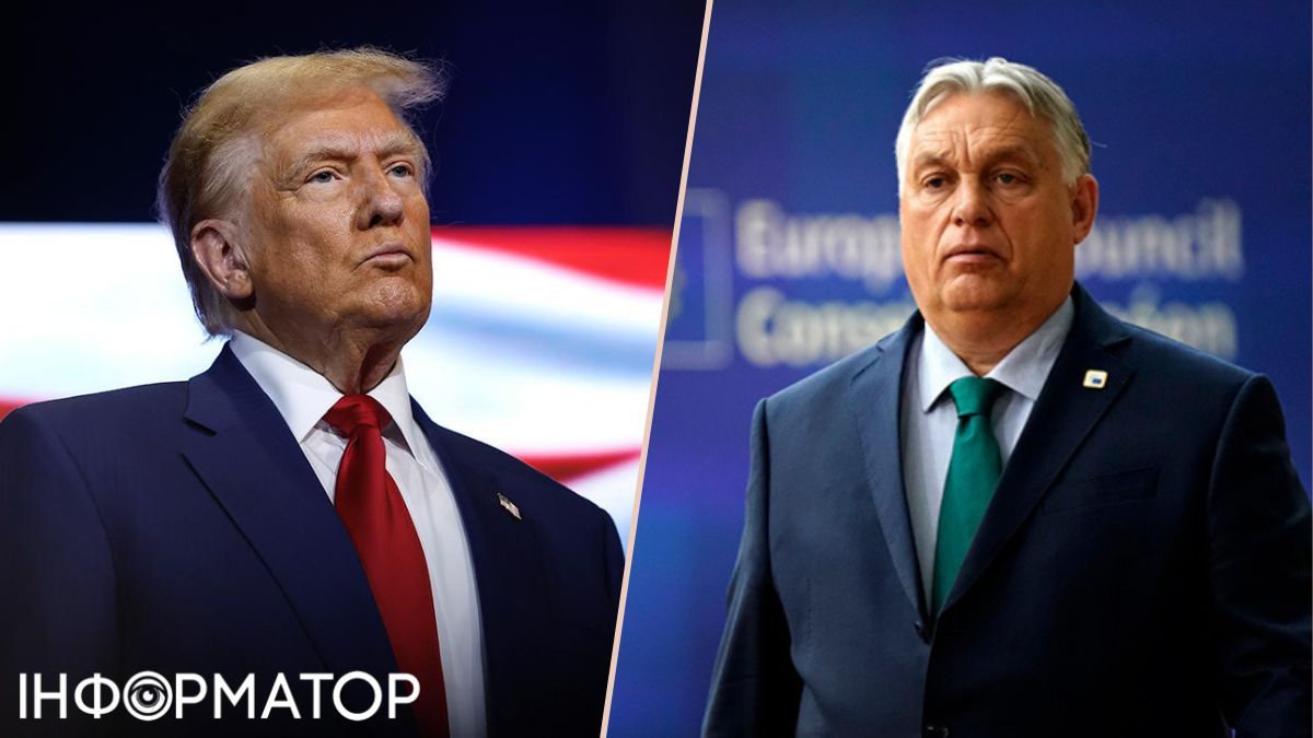 Дональд Трамп, Виктор Орбан