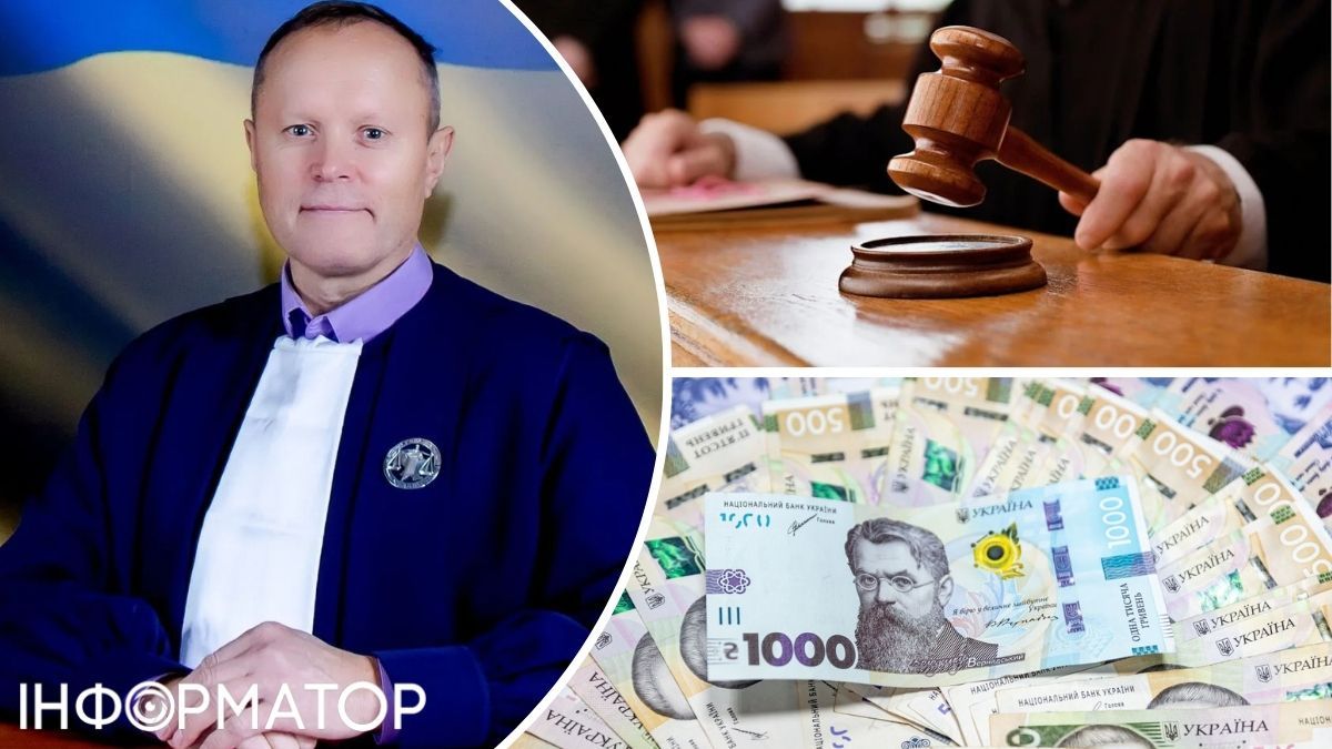 Столичный судья отсудил себе 17 миллионов гривен пенсии - как в Украине "особые пенсионеры" получают сумасшедшие выплаты