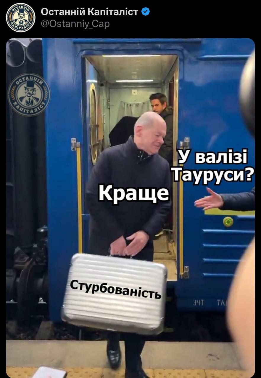 Валіза Шольца спонукала до появи численної кількості мемів Валіза Шольца спонукала до появи численної кількості мемів