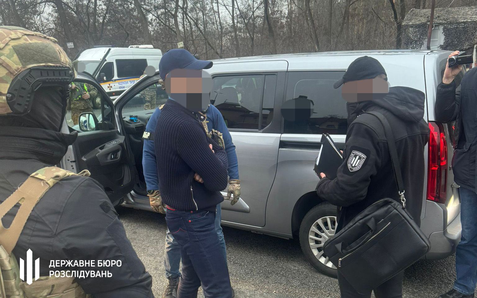 Затримання, ДБР