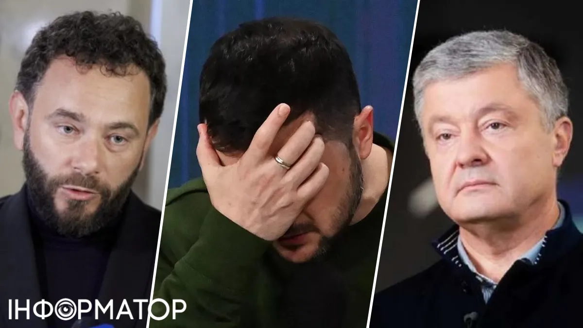 Петр Порошенко, Владимир Зеленский, Александр Дубинский