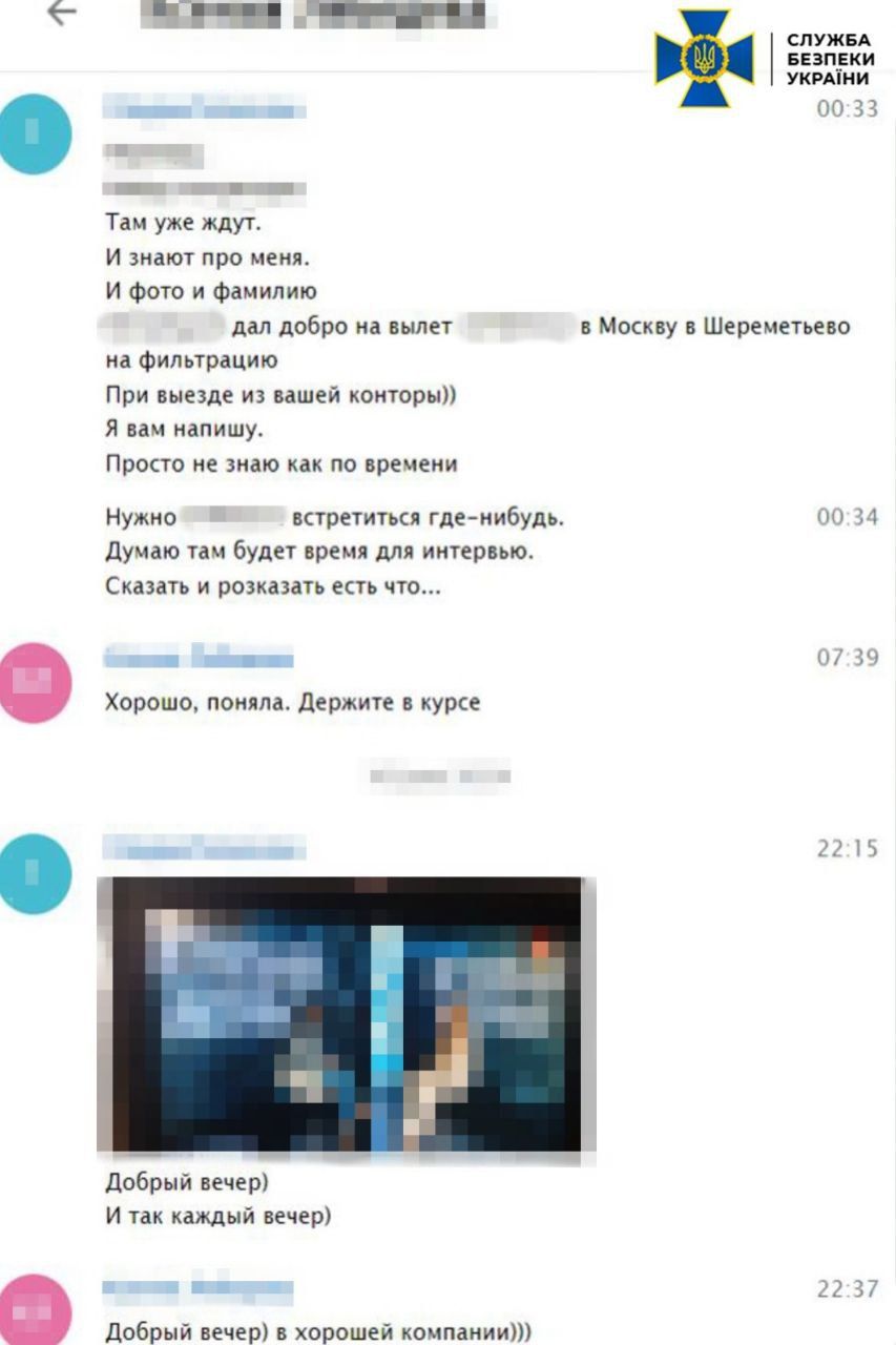 Мужчина из России планировал дискредитировать Украину. Фото - СБУ Мужчина из России планировал дискредитировать Украину. Фото - СБУ