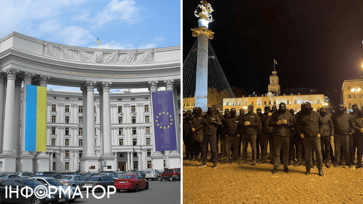 Протести в Грузії