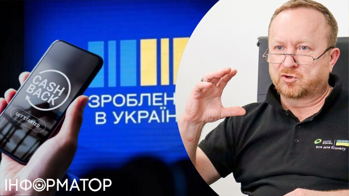 Голова правління Ощадбанку Сергій Наумов