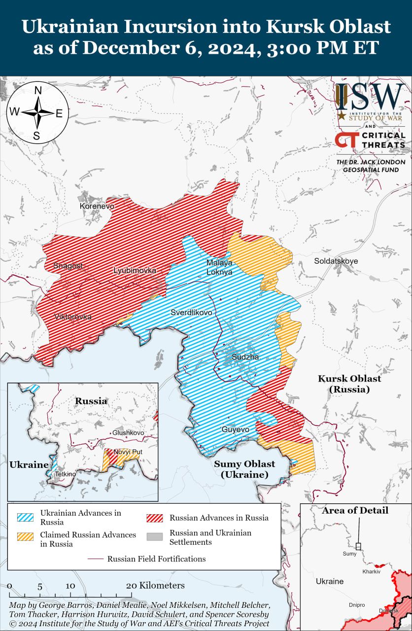 Операция в Курской области. Карта: ISW Курская область, ISW