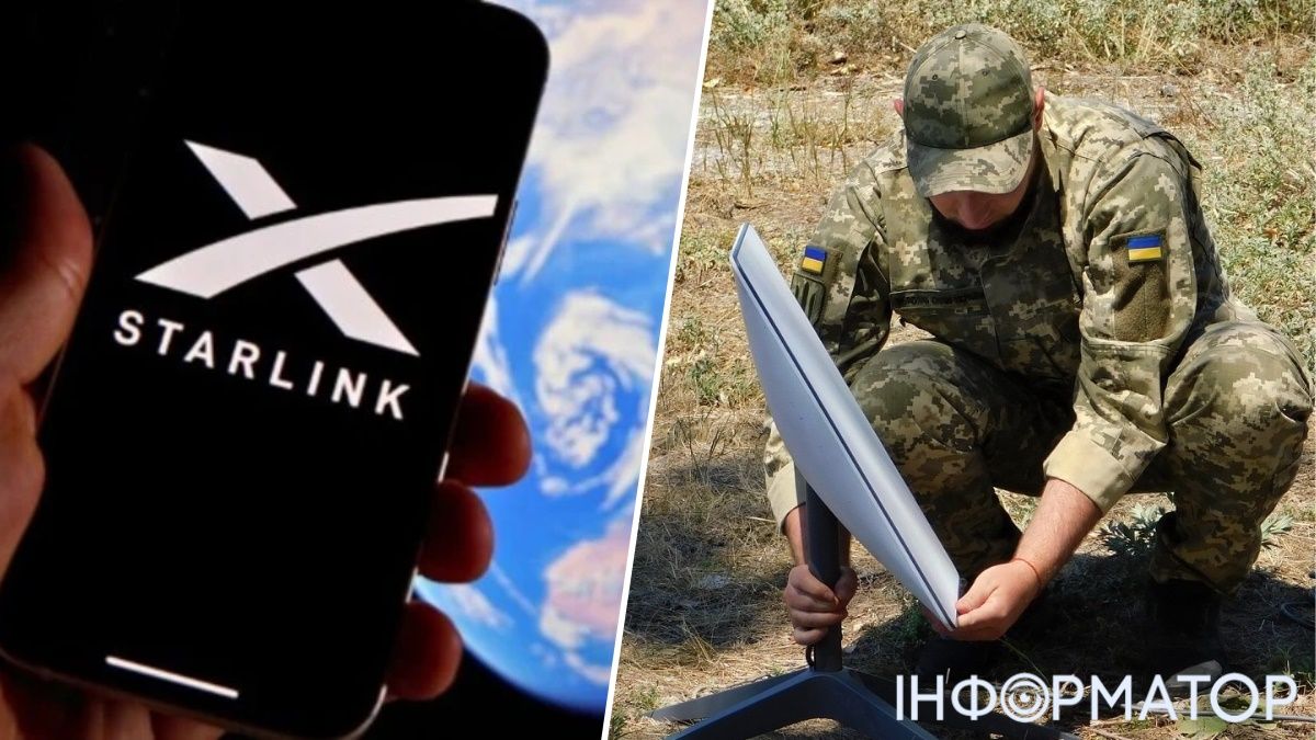 Использование Starlink в войне с РФ