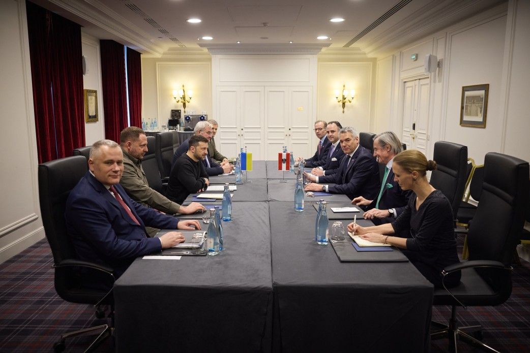 Зустріч делегацій з України та Автрії Зустріч делегацій з України та Автрії