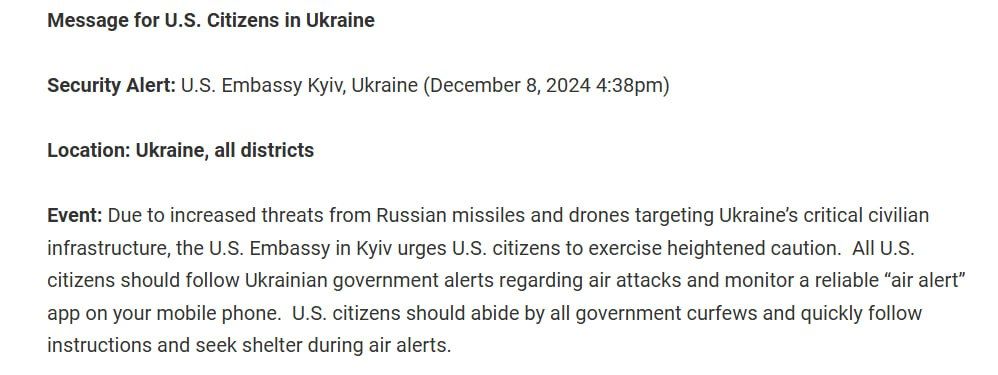 Посольство США в Україні попередило про зростання загрози повітряної атаки Росії. Скріншот: сайт посольства США США, повітряна тривога