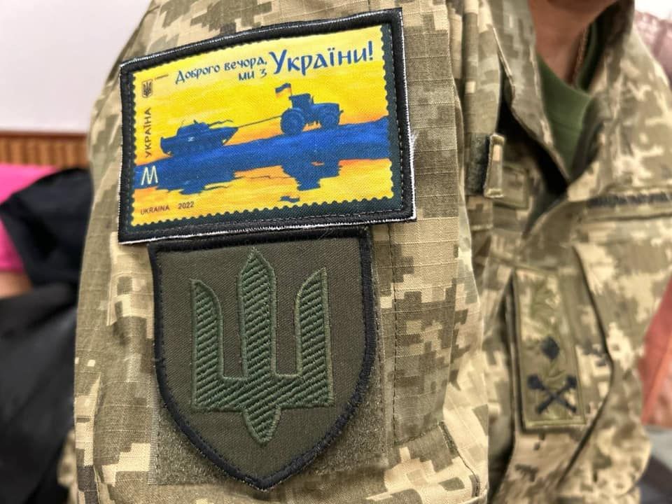 Шеврон в форме Петра Черного Шеврон в форме Петра Черного