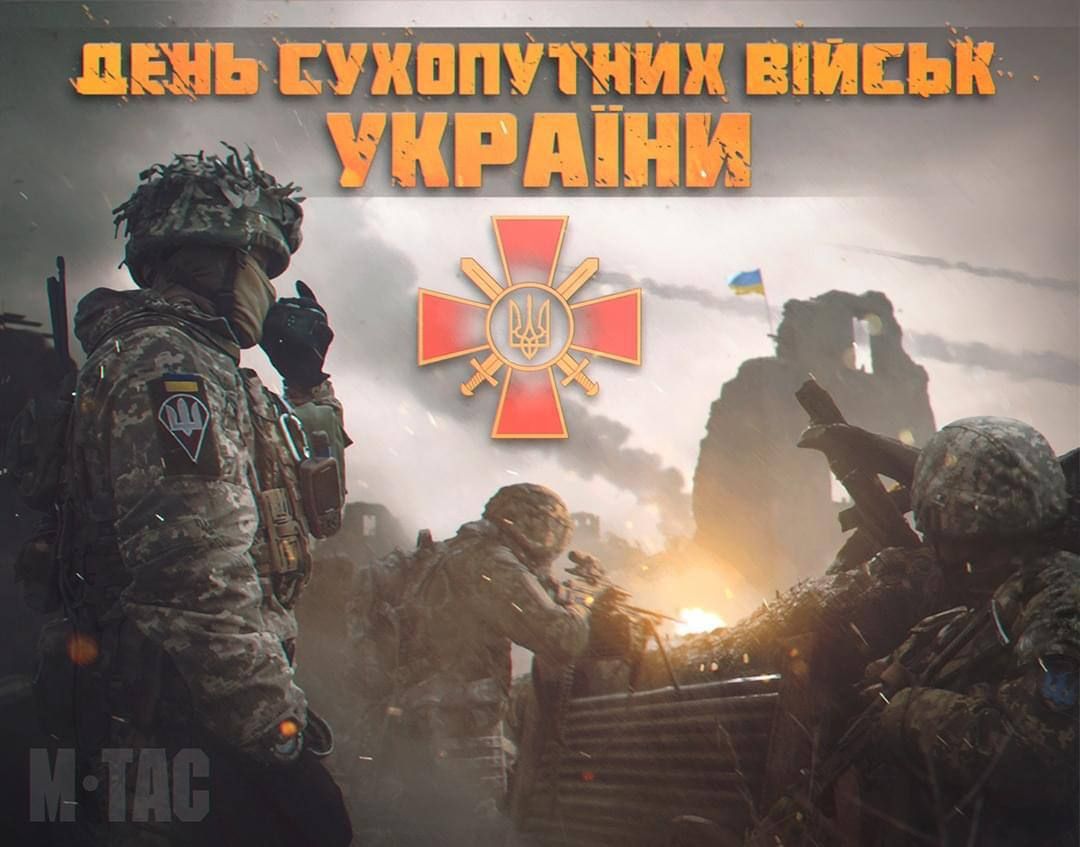 С праздником! С праздником!