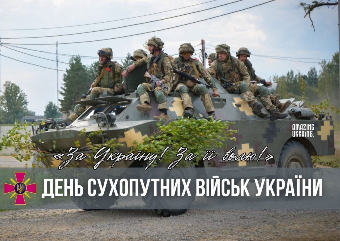 С праздником! С праздником!