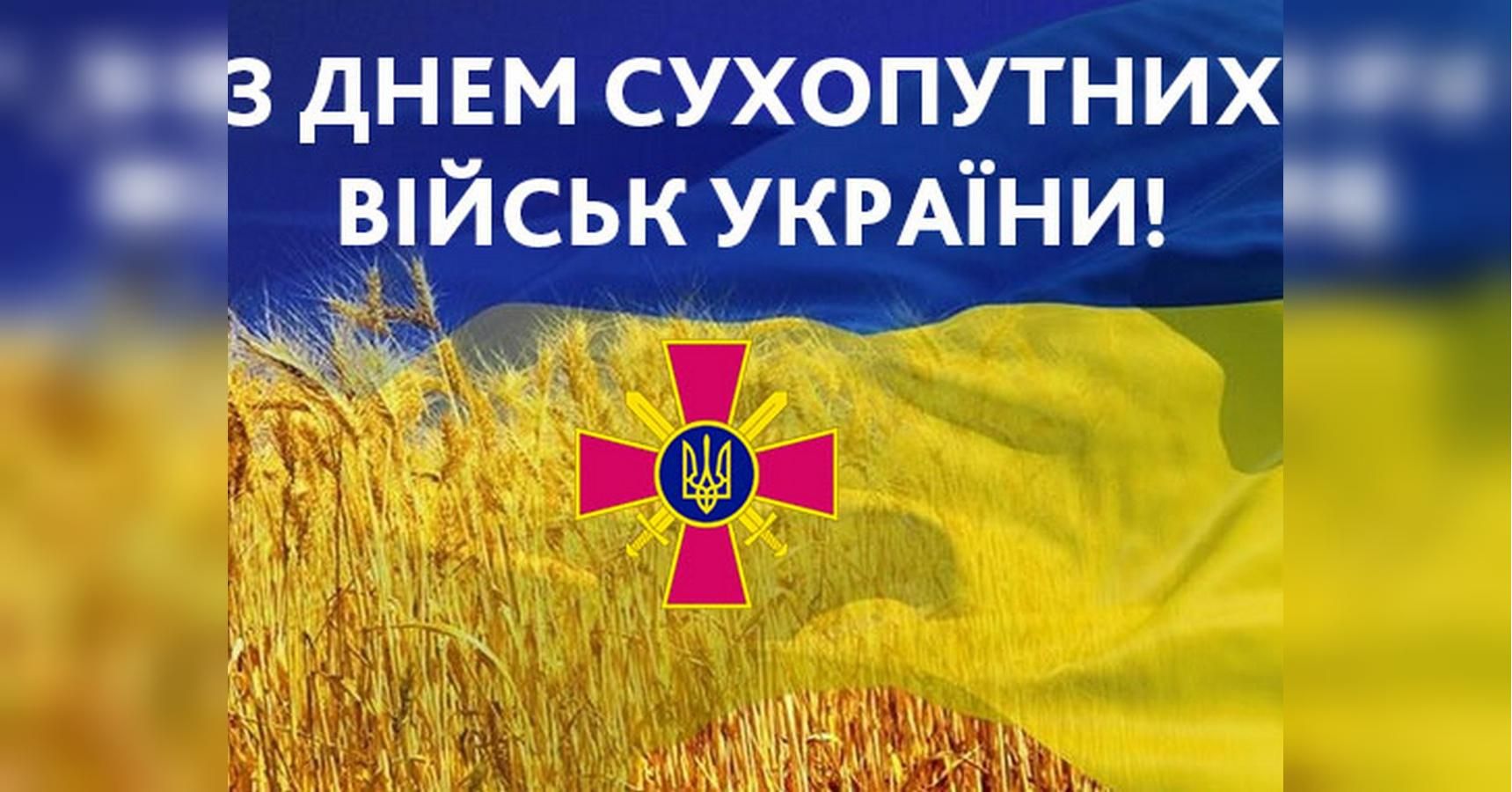 С праздником! С праздником!