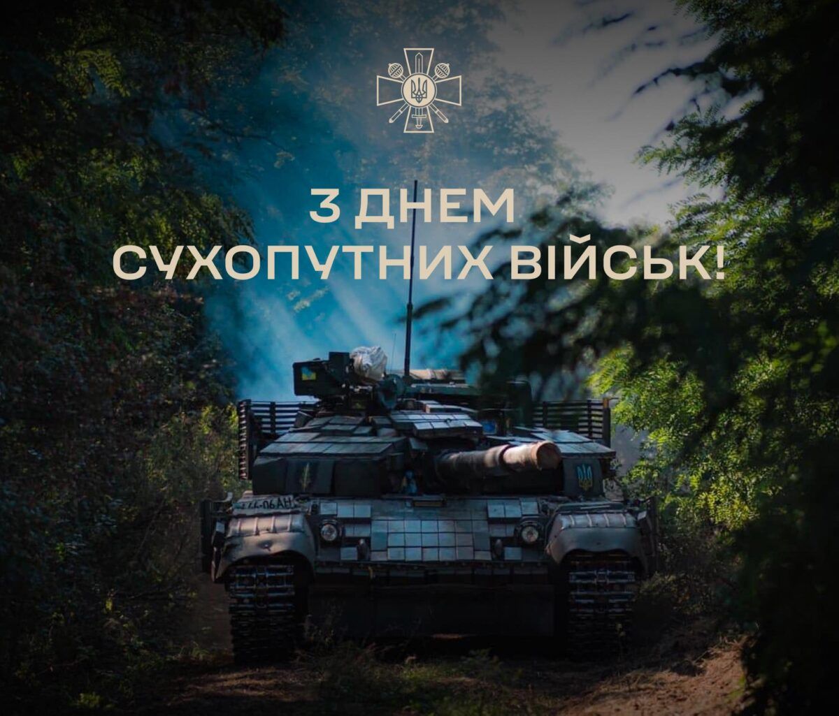 С праздником! С праздником!