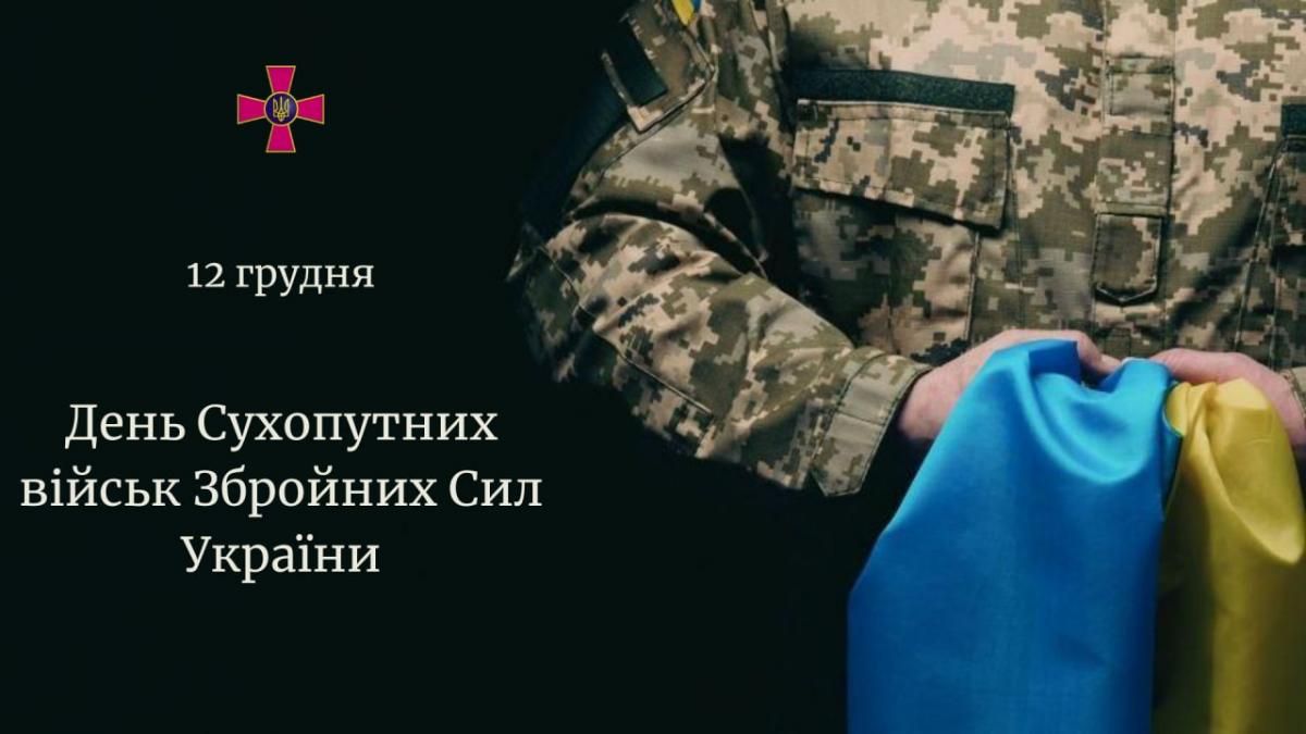 С праздником! С праздником!
