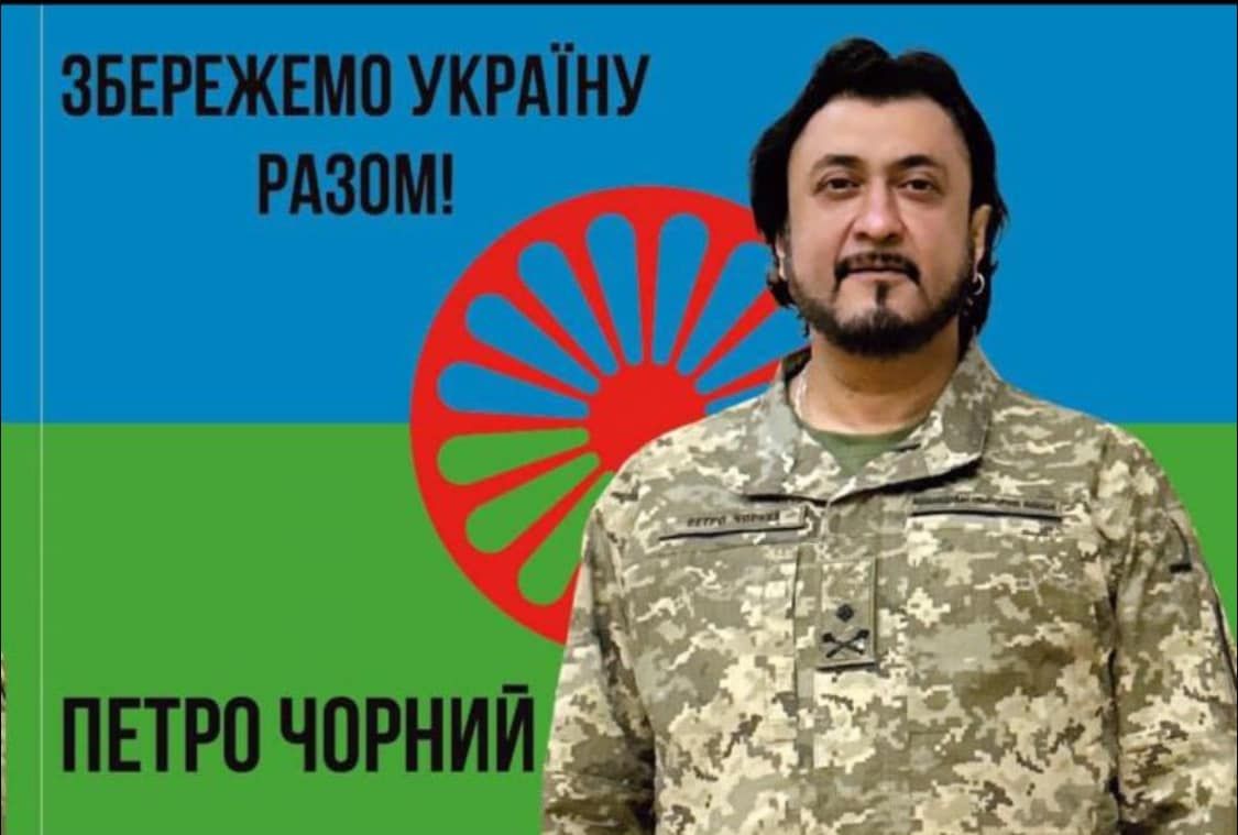 Фотографией Петра Черного Мочанов дополнил свою публикацию Фотографией Петра Черного Мочанов дополнил свою публикацию