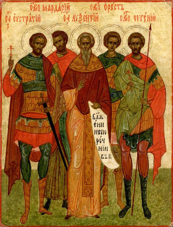 Народне свято 13 грудня вважається вдалим для весілля, любовних справ, побачень Народне свято 13 грудня вважається вдалим для весілля, любовних справ, побачень