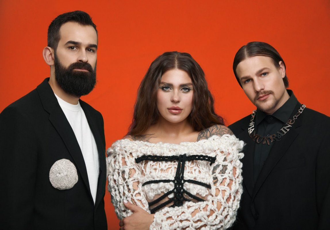 Классический состав группы KAZKA Классический состав группы KAZKA