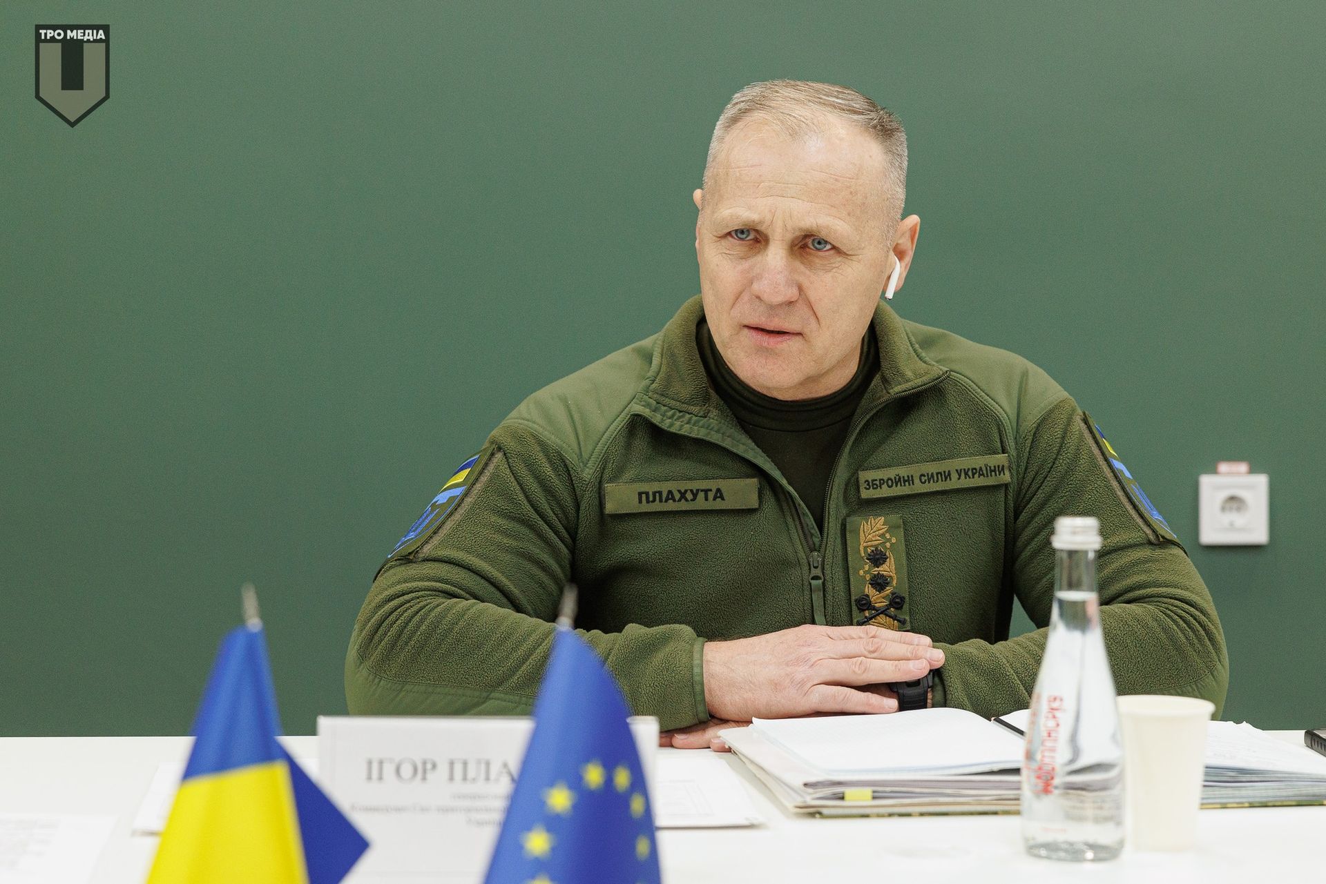 Генерал-майор Ігор Плахута