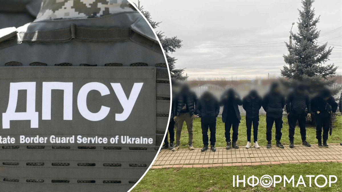 Ухилянти