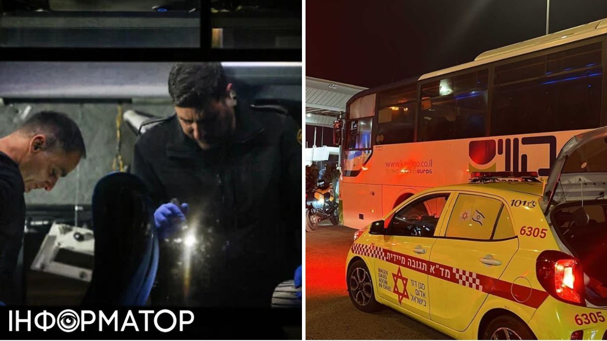 Поблизу Єрусалима стався теракт