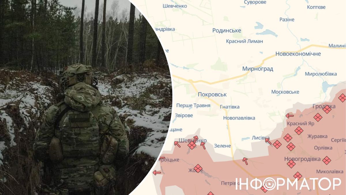 Покровск