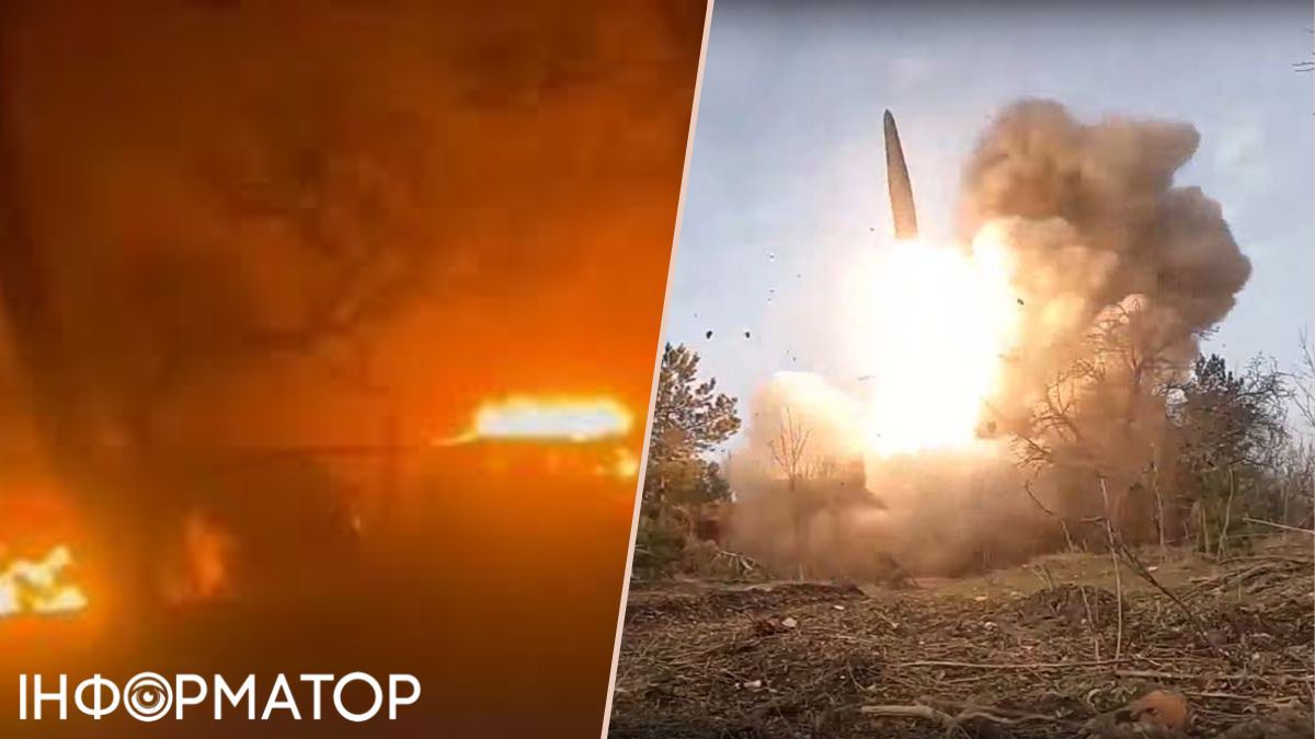 Атака на Таганрог