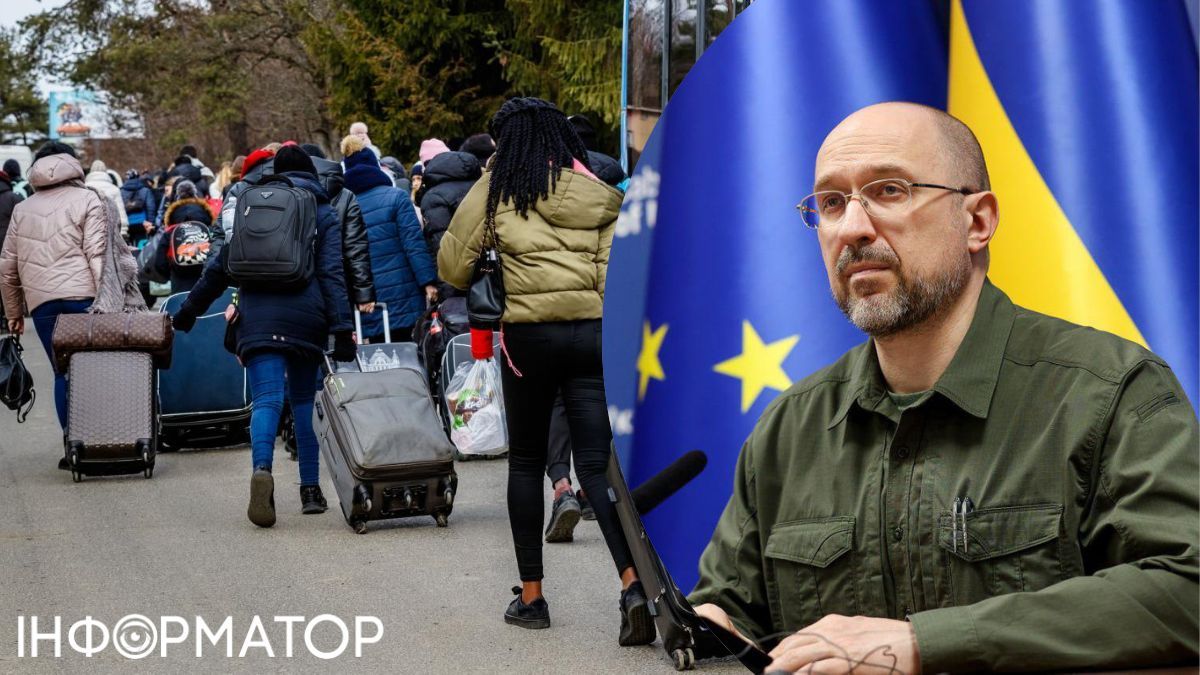 Премьер Украины Денис Шмыгаль