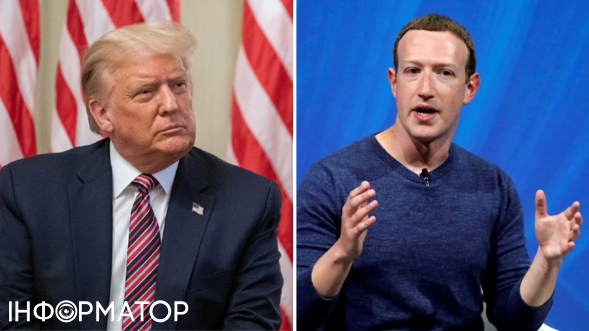 Марк Цукерберг, Дональд Трамп