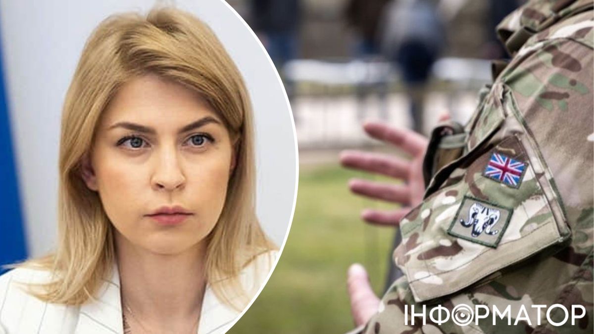 розміщення іноземних військ