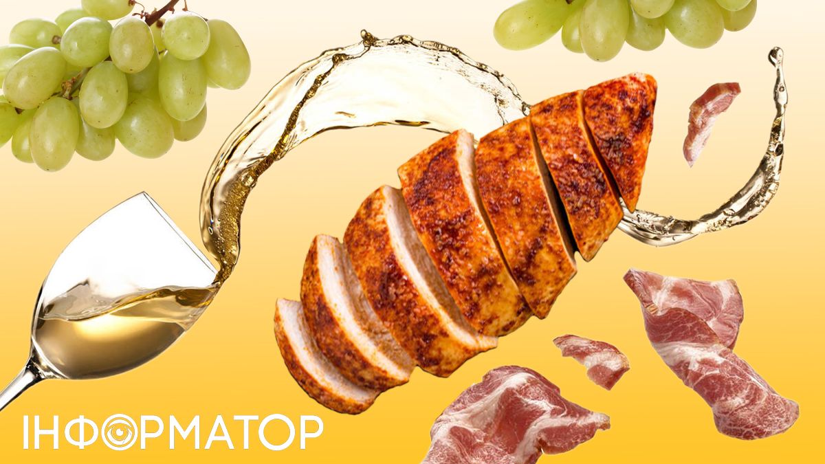Рецепт, їжа, продукти, корисні поради, лайфхак, харчування, кухня, курка
