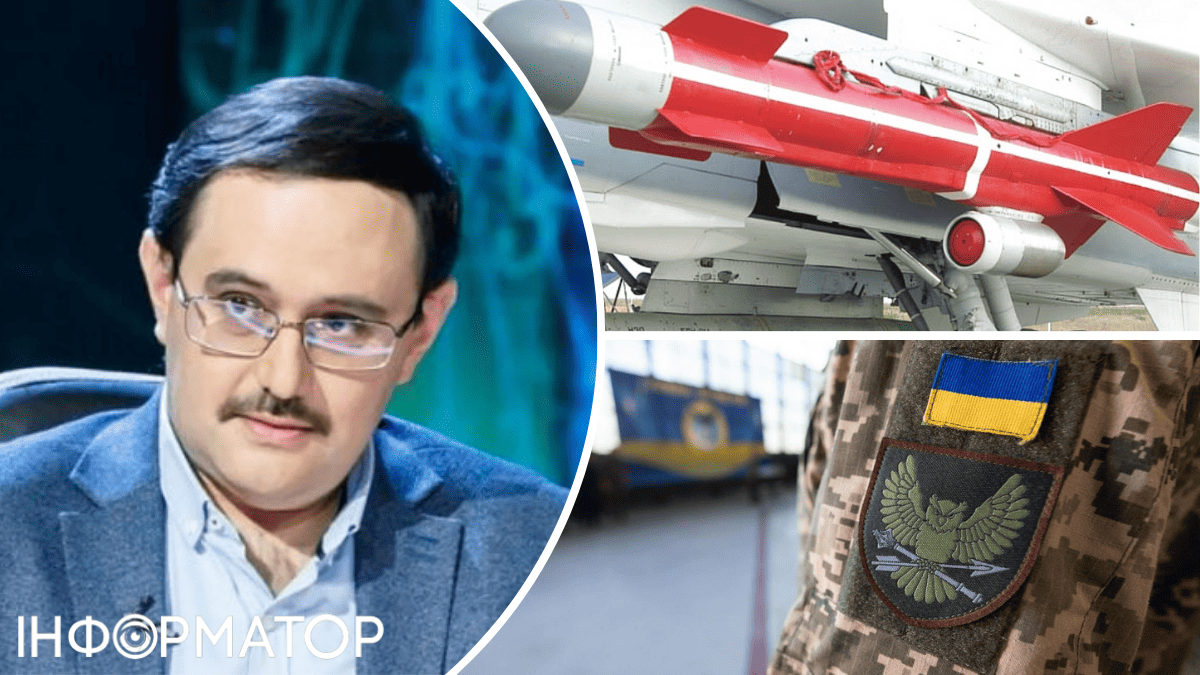 Михайло Шатський, ракета Х-59, емблема ГУР МО