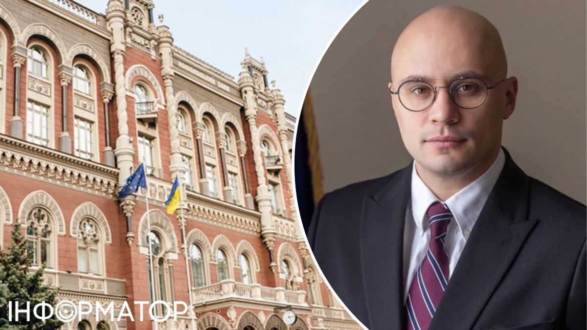 Дмитро Олійник - заступник голови НБУ
