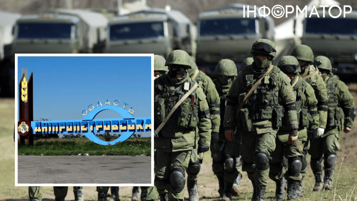 Війна в Україні