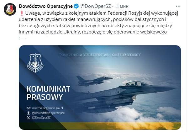 Польща знов нагадує, що в неї є авіація: місцеві повітряні сили підняли кілька літаків у повітря 1