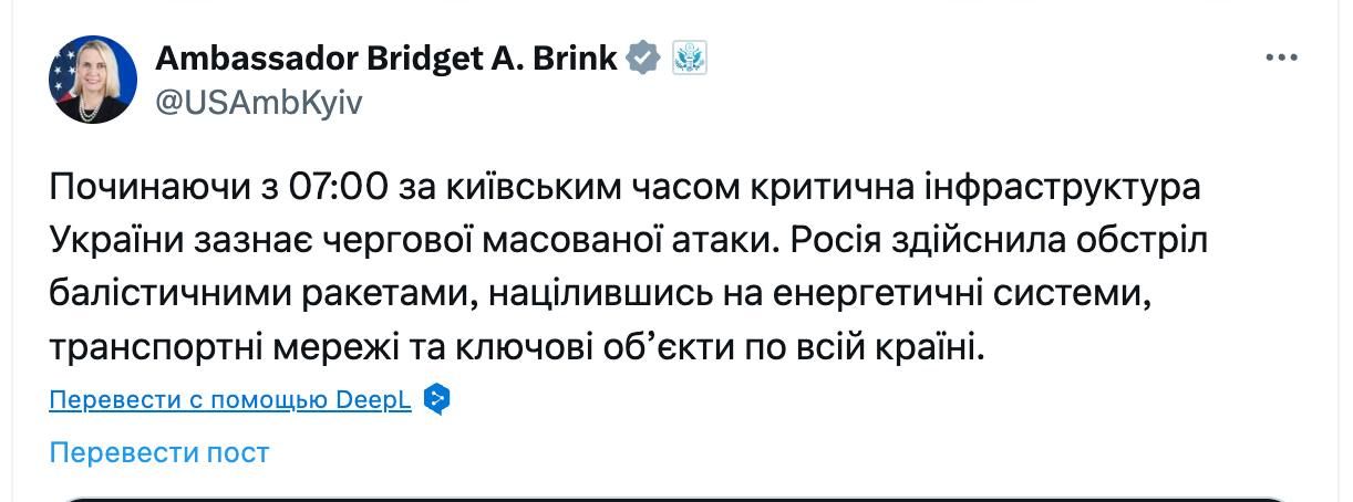 Росія масовано атакувала Україну: які наслідки ударів по Львівщині, Тернопільщині, Прикарпатті 1