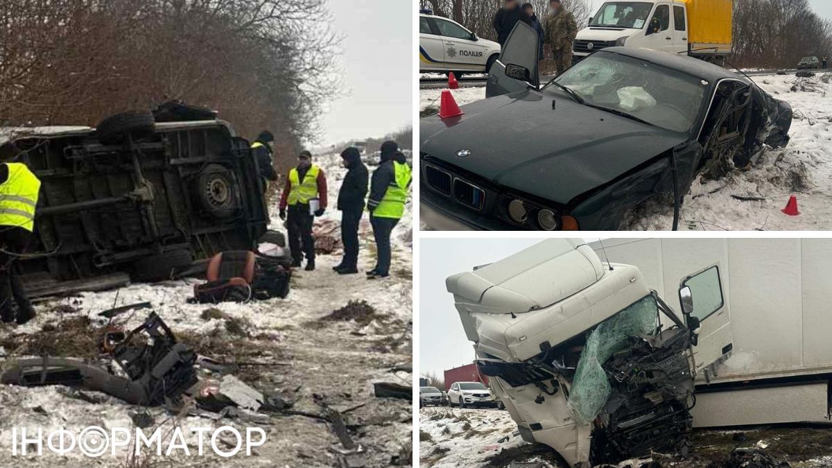 наслідки аварії біля Львову